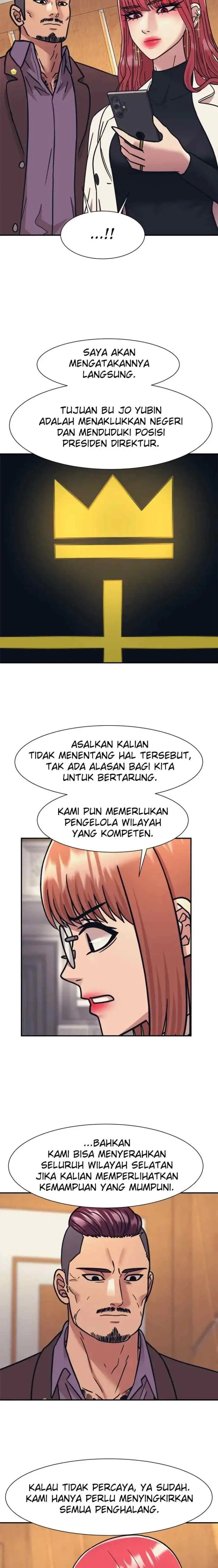 I Am Unbeatable chapter 67 halaman 12