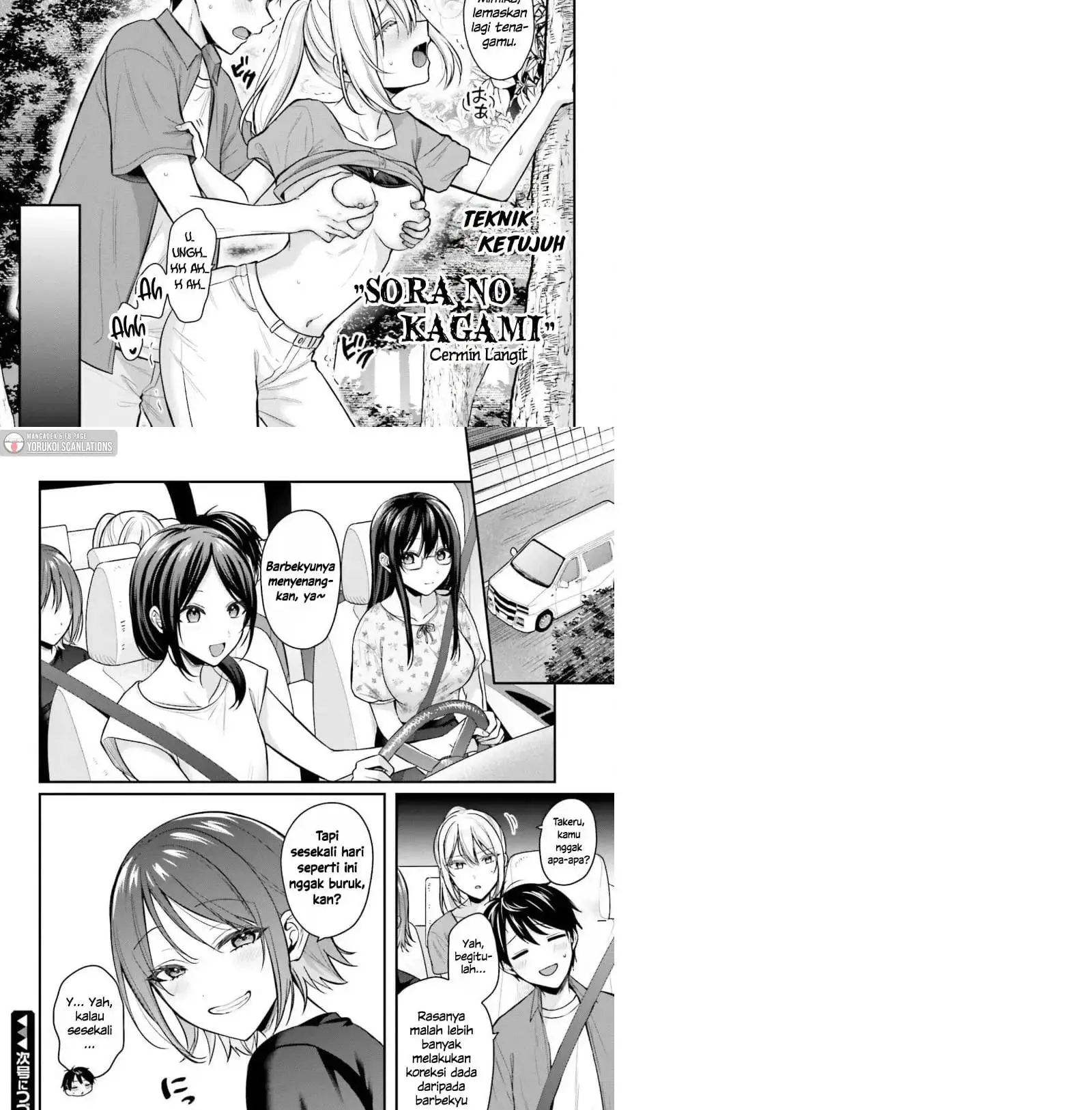Boukensha ni Narenakatta Ore, Sukiru [Oppai Kyousei] de Nayameru Anoko wo Hitotasuke!? chapter 21 halaman 19