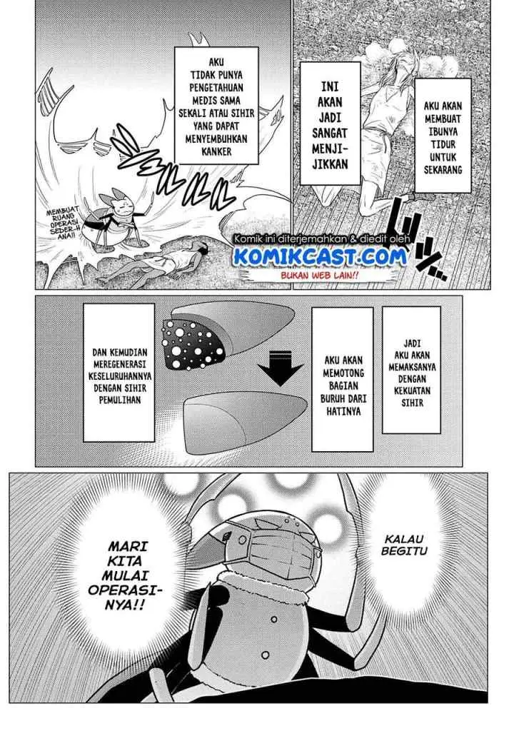 Kumo Desu ga Nani ka? Daily Life of the Four Spider Sisters chapter 50.1 halaman 14