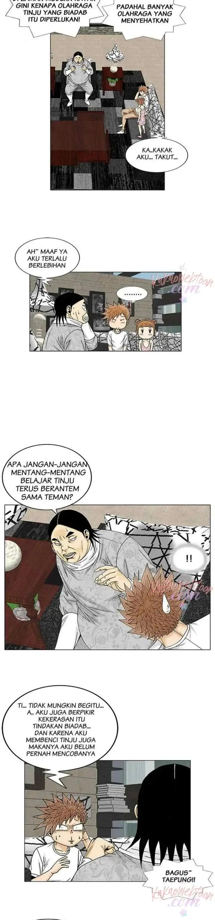 The Greatest Hero chapter 6 halaman 12