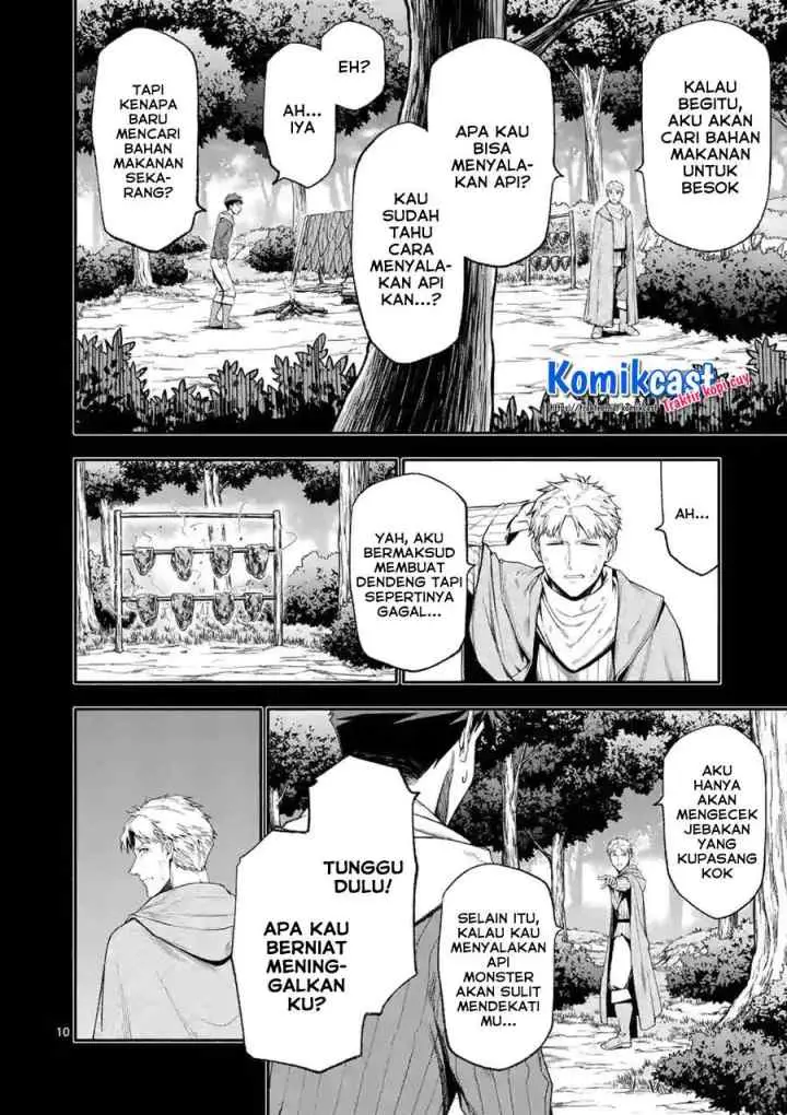 Shi ni Modori, Subete wo Sukuu Tame ni Saikyou he to Itaru chapter 39 halaman 10