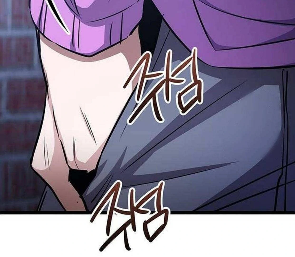 High School Queen chapter 24 halaman 211
