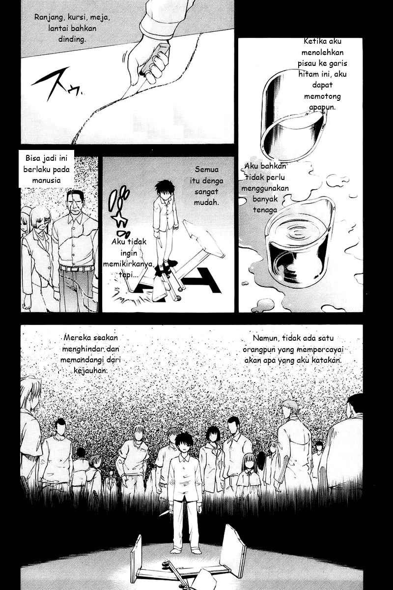 Shingetsutan Tsukihime chapter 0 halaman 13