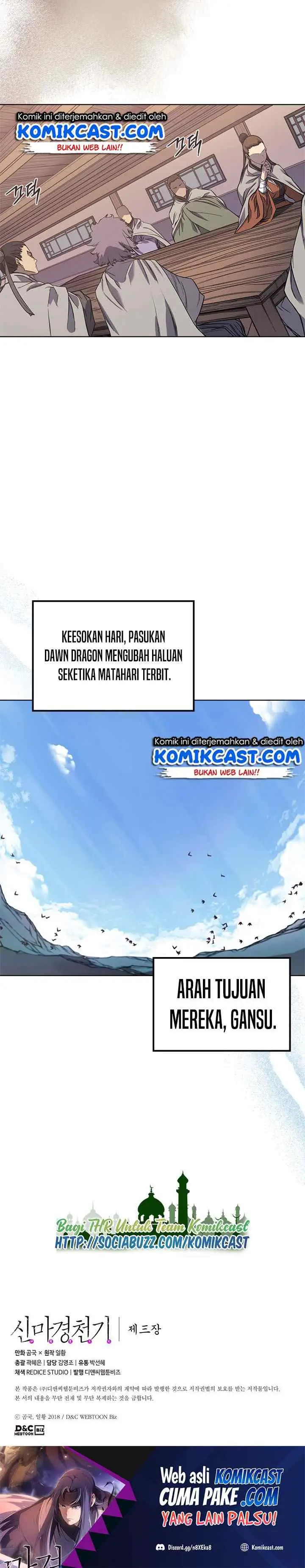 Chronicles of Heavenly Demon chapter 170 halaman 17