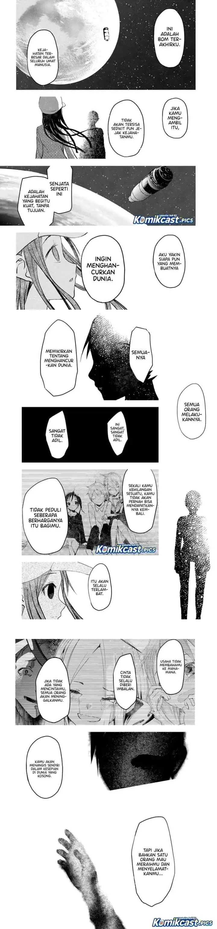 IB: Instant Bullet chapter 25 halaman 6