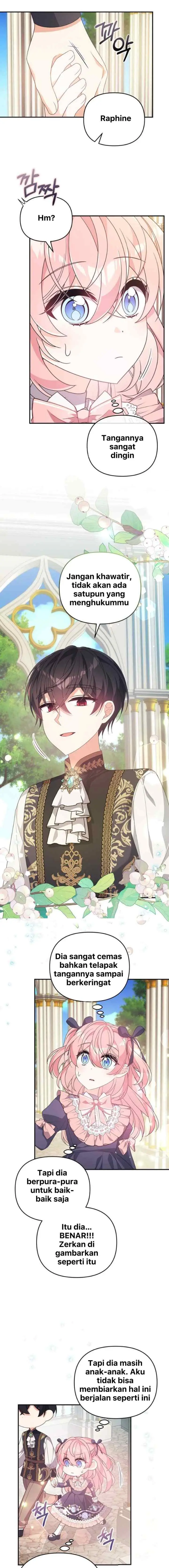 I Will Seduce the Male Lead for My Older Brother chapter 45 halaman 5