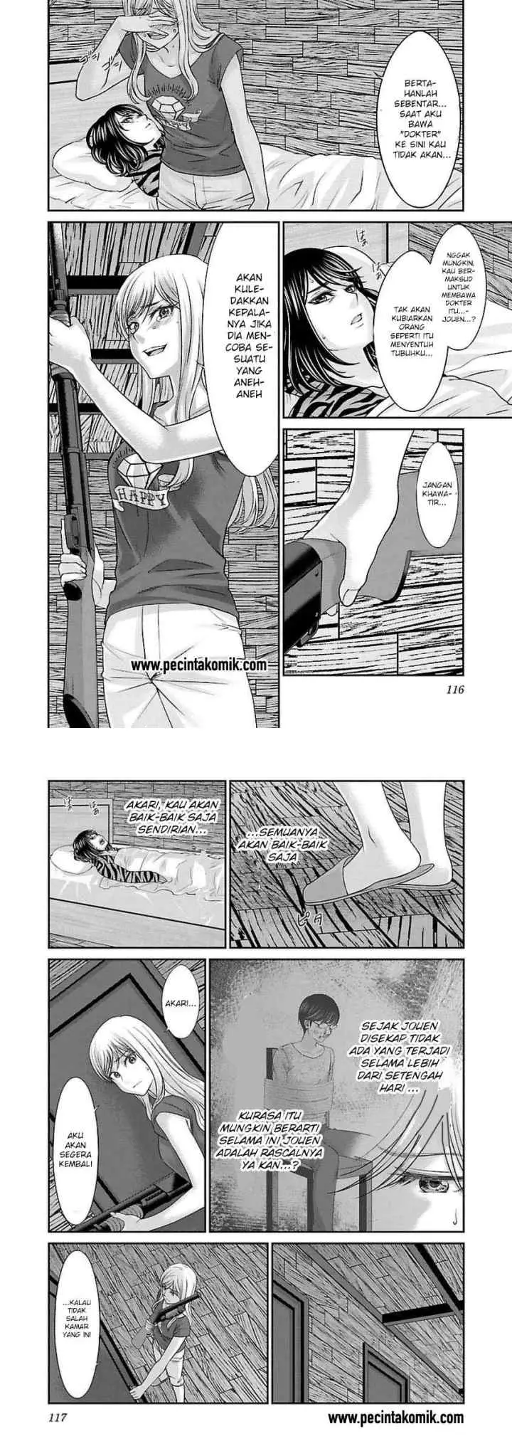 DEAD Tube chapter 21 halaman 17