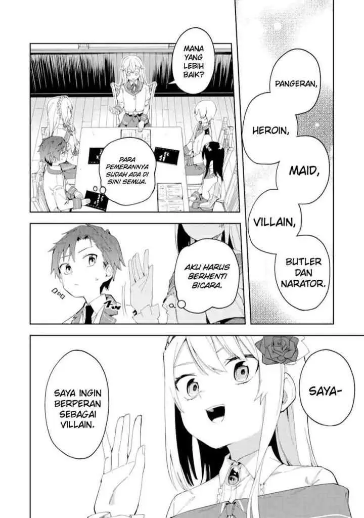 Akuyaku Reijou no Shitsuji-sama Hametsu Flag wa Ore ga Tsubusasete Itadakimasu chapter 23.1 halaman 7