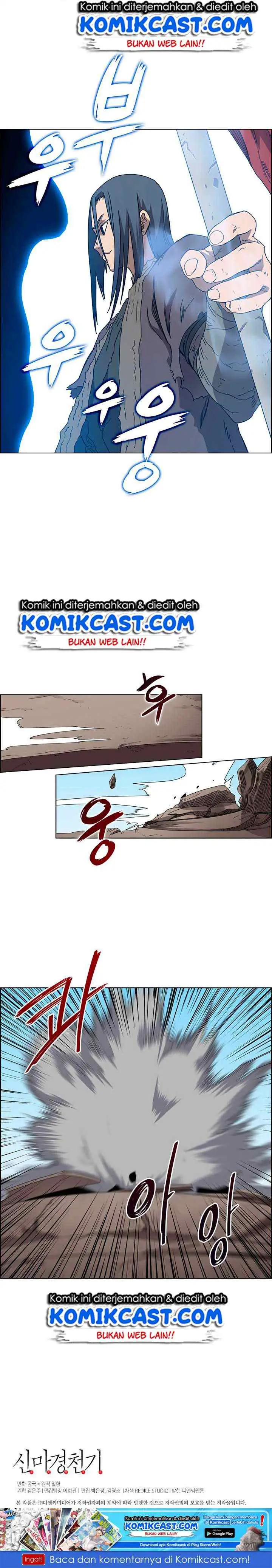 Chronicles of Heavenly Demon chapter 62 halaman 18