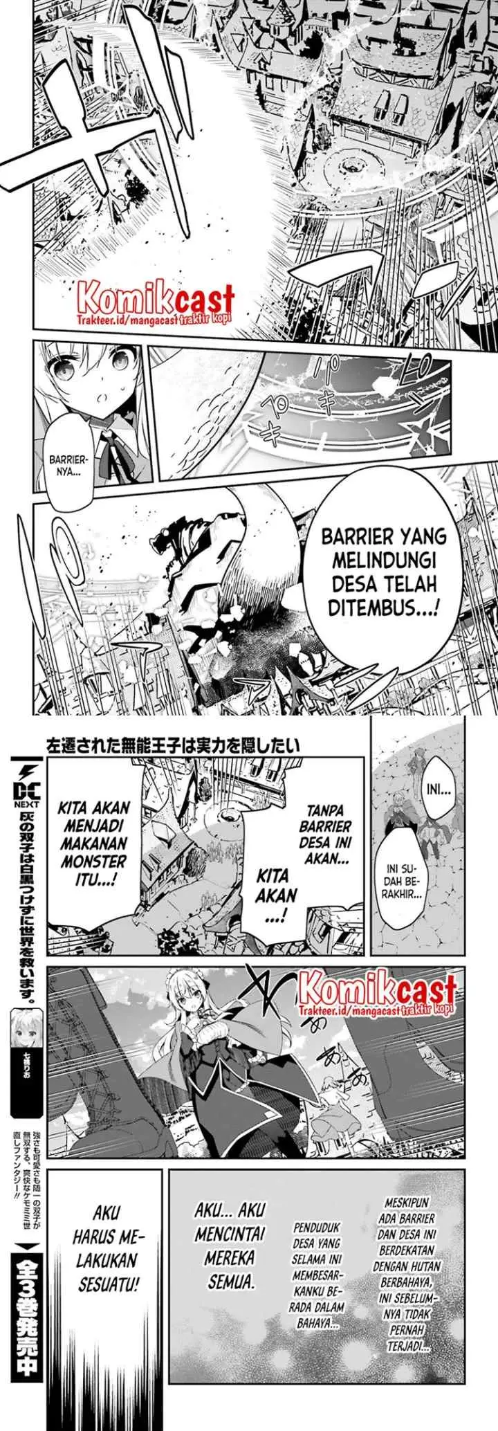 The Incompetent Prince Who Has Been Banished Wants To Hide His Abilities chapter 2 halaman 4