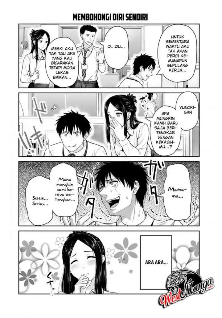 Fechippuru Bokura no Junsuina Koi chapter 51 halaman 7