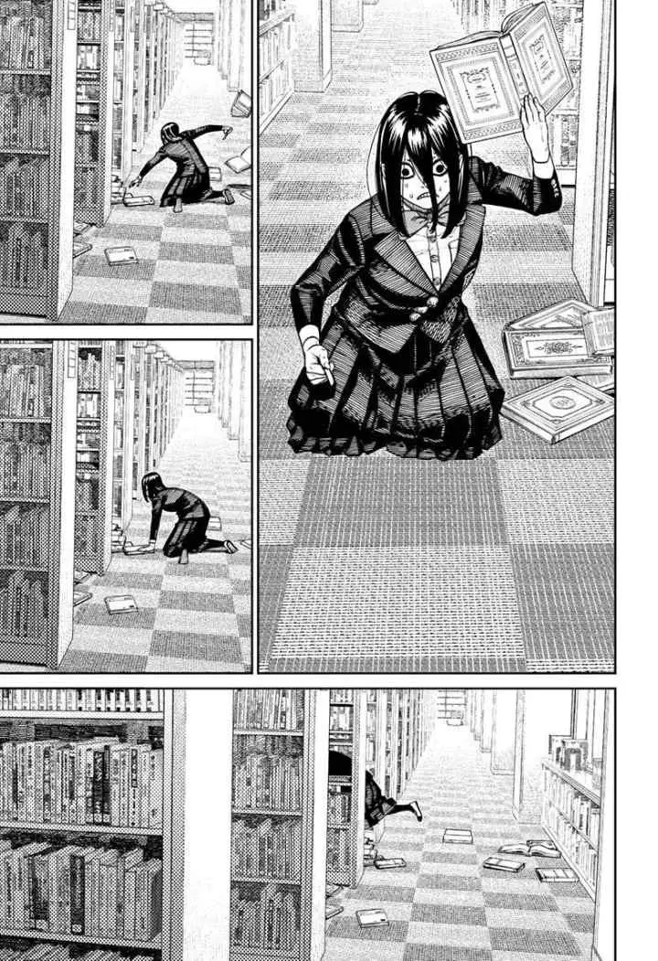 DANDADAN chapter 168 halaman 16