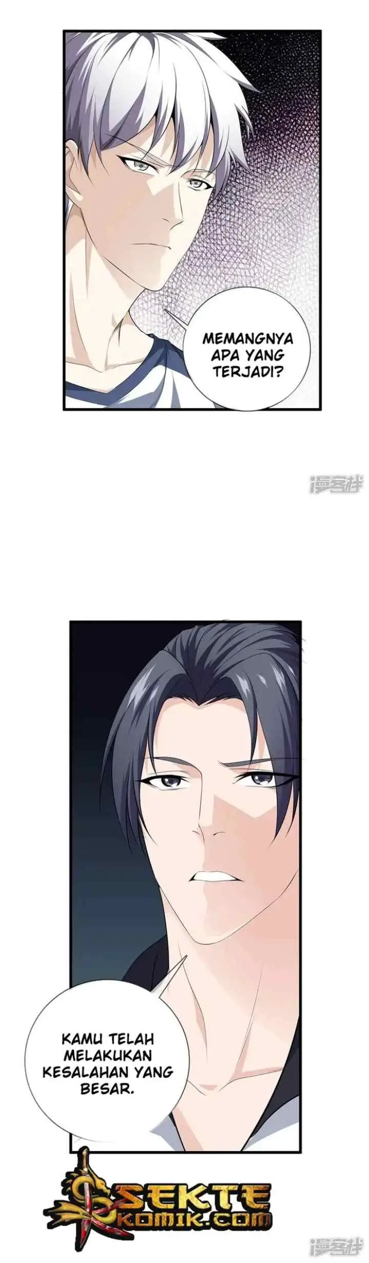 Dushi Zhizun chapter 25 halaman 15