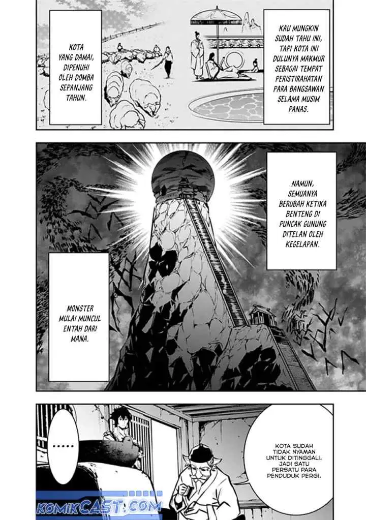 Shijou Saikyou no Mahou Kenshi, F Rank Boukensha ni Tensei Suru chapter 124 halaman 8