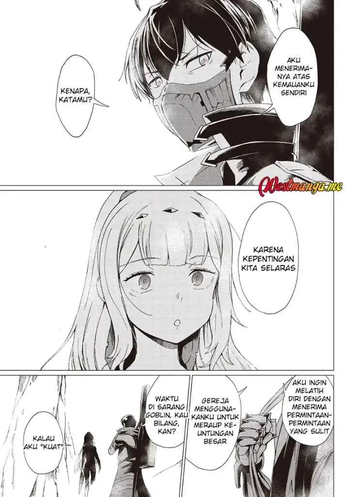 Ghoul ga Sekai wo Sukutta Koto wo Watashi dake ga shitteiru chapter 33 halaman 7