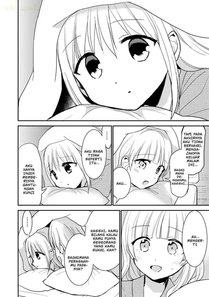 Kao ni denai Kashiwada-san to Kao ni deru Ota-kun chapter 73 halaman 7