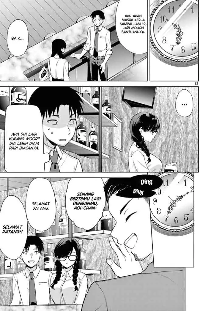 BAR Flowers chapter 8 halaman 14
