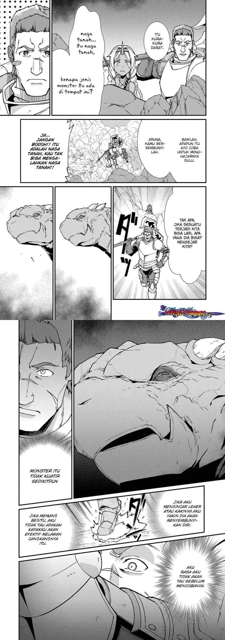 Ryoumin 0-nin Start no Henkyou Ryoushusama chapter 3 halaman 5