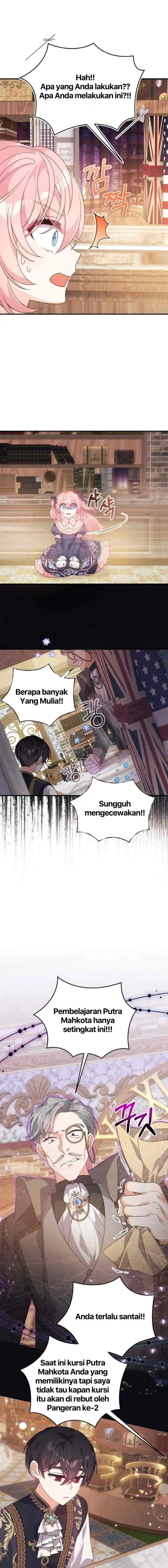 I Will Seduce the Male Lead for My Older Brother chapter 44 halaman 12