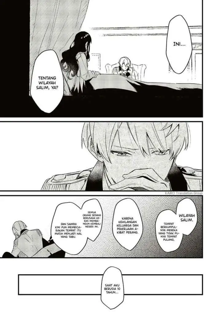 Gyakkou Shita Akuyaku Reijou wa, Naze ka Maryoku wo Ushinattanode Shinsou no Reijou ni Narimasu chapter 2.3 halaman 14