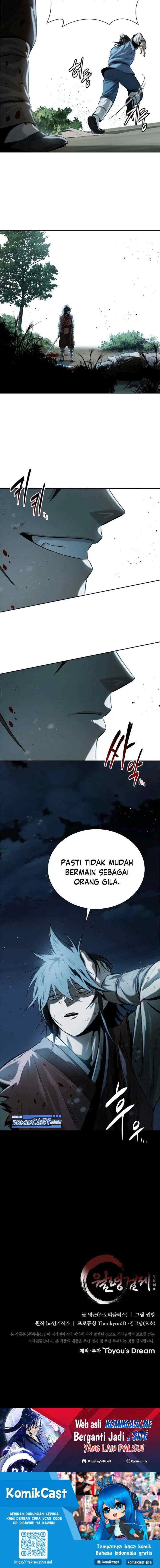 Moon-Shadow Sword Emperor chapter 9 halaman 14