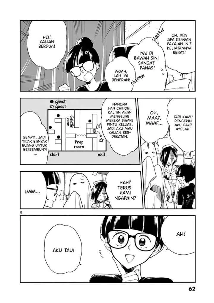Hana Ni Arashi chapter 54 halaman 8