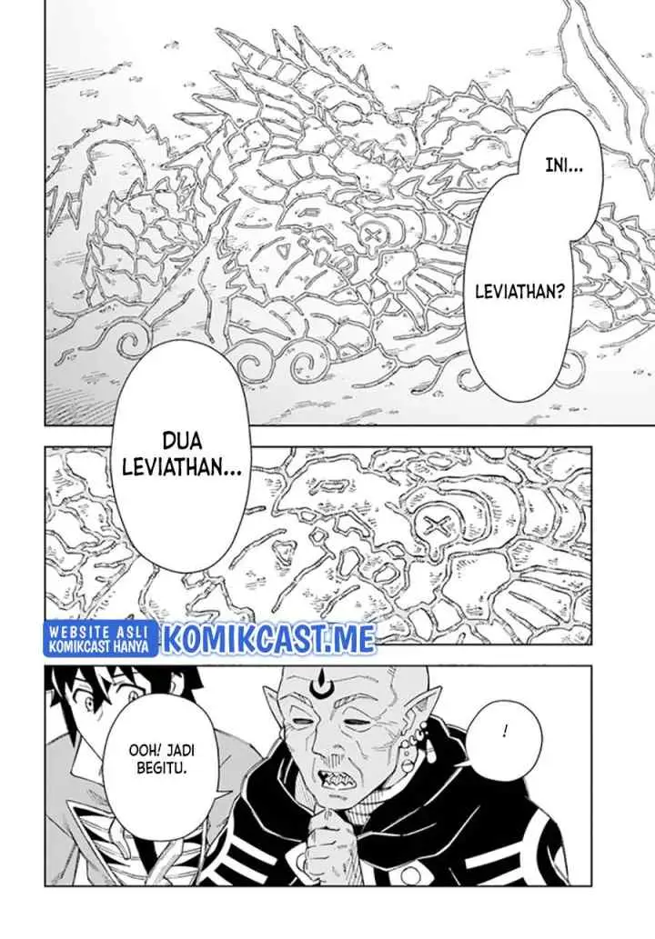 The King of Cave Will Live a Paradise Life chapter 19.2 halaman 4