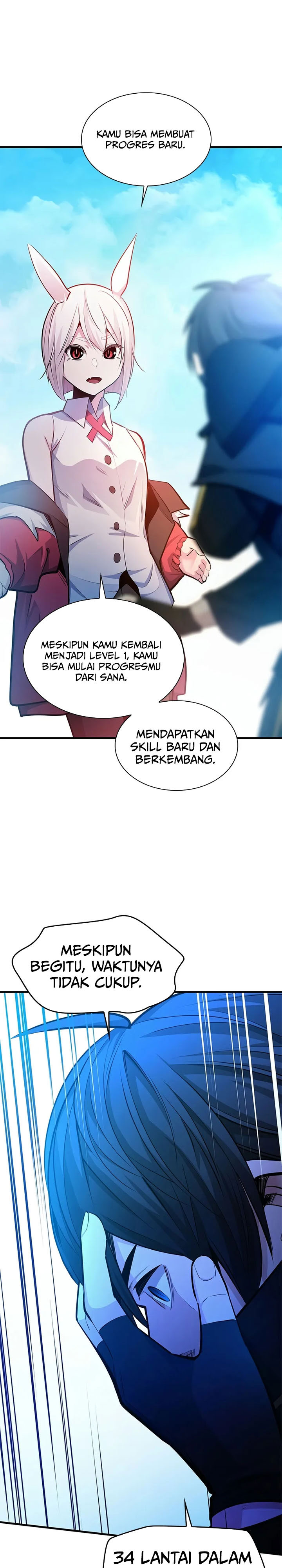 The Tutorial Is Too Tough! chapter 209 halaman 30