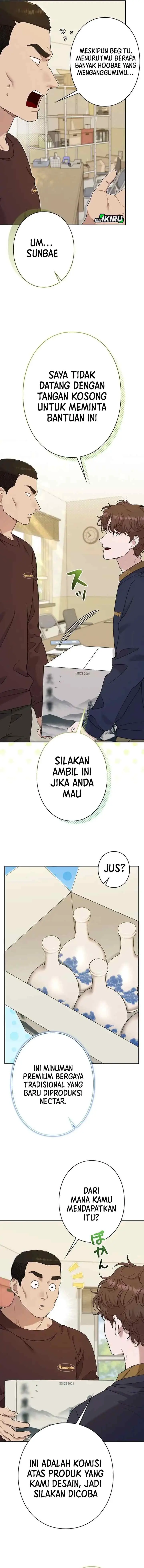 The Art Student Who Lived Twice chapter 51 halaman 6