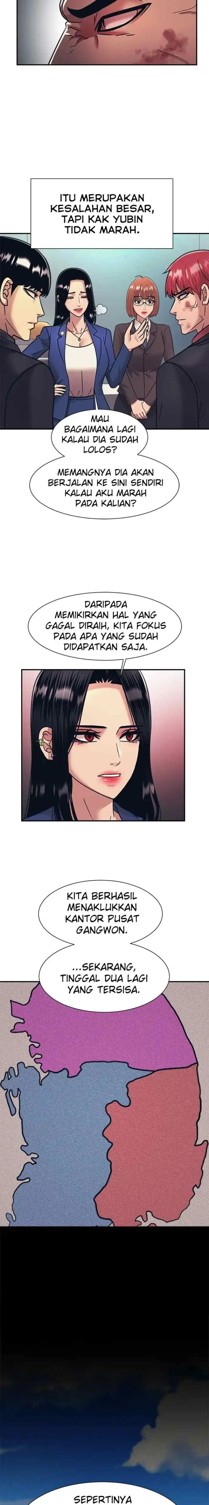 I Am Unbeatable chapter 58 halaman 12