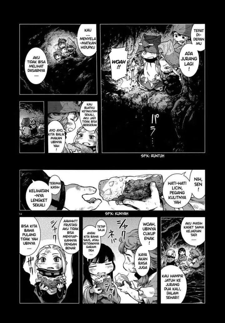 Hakumei to Mikochi chapter 56 halaman 14