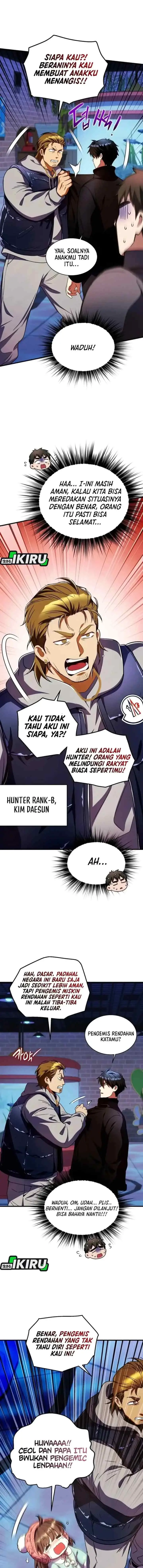 Even the Almighty Is a First-Time Dad chapter 33 halaman 14