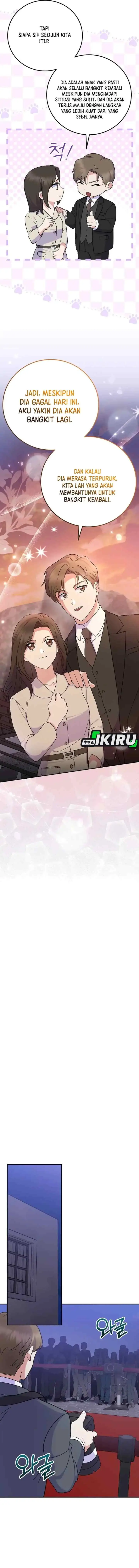 Superstar From Age 0 chapter 81 halaman 7