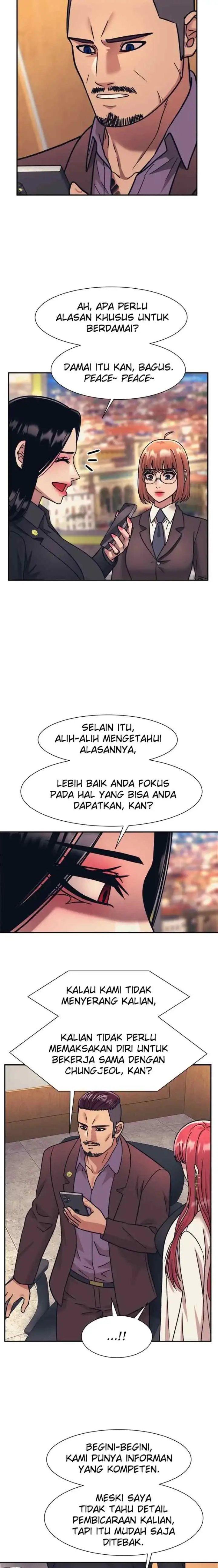 I Am Unbeatable chapter 67 halaman 7