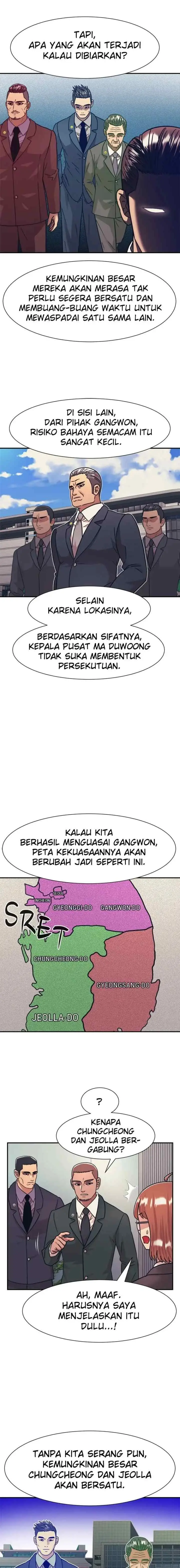 I Am Unbeatable chapter 43 halaman 6