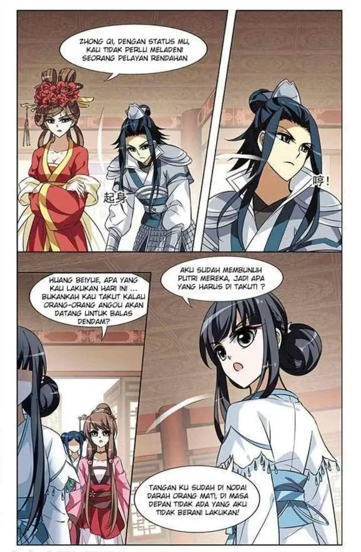 Huang Beiyue chapter 21 halaman 7