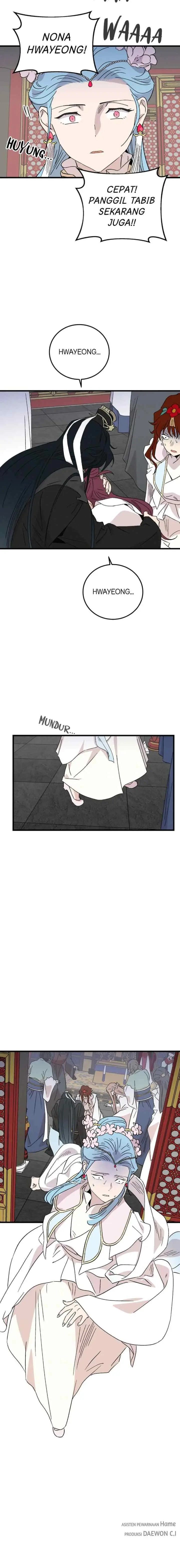 Hugung Scandal chapter 82 halaman 18