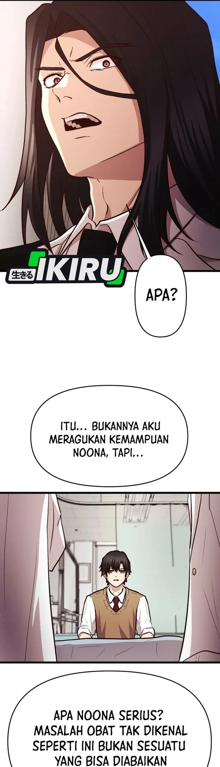 The Ultimate Romanticist chapter 16 halaman 54