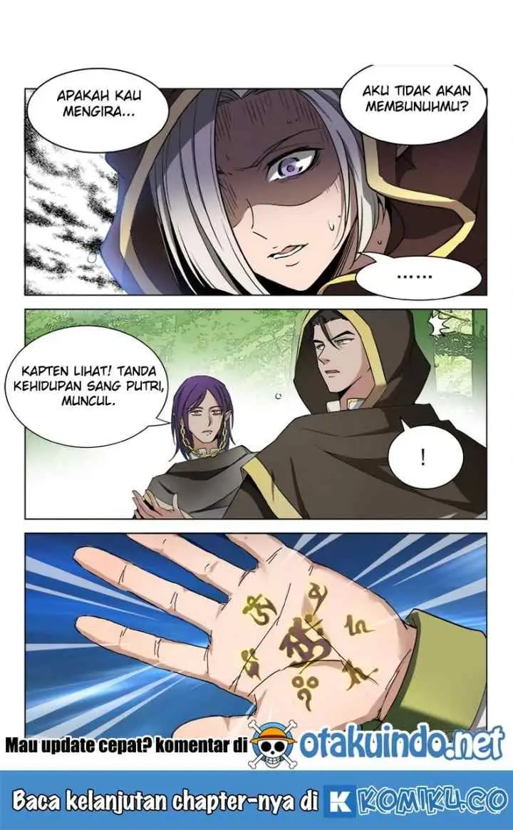 Dragon Field Hunter Hunter Age chapter 84 halaman 13