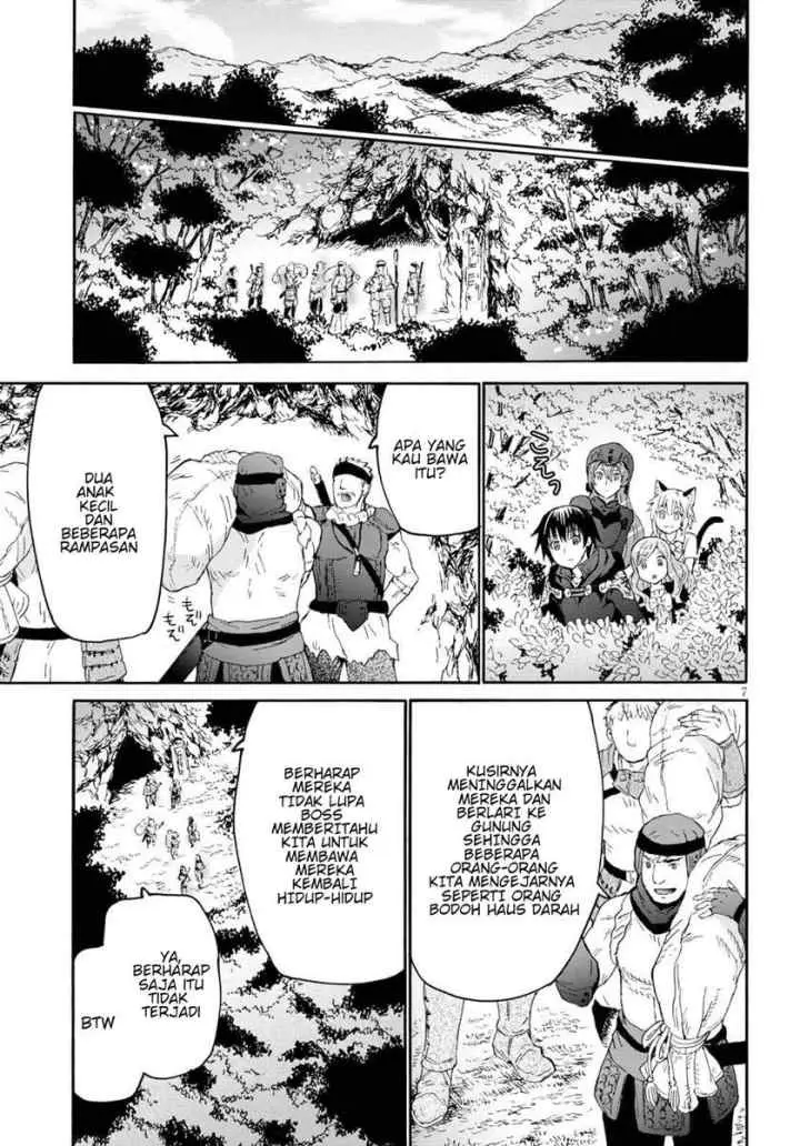 Death March kara Hajimaru Isekai Kyousoukyoku chapter 78 halaman 7