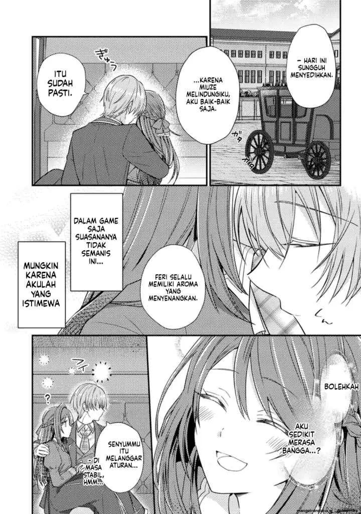 Heroine ga Kuru Mae ni Ninshin shimashita ~Tsunda Hazu no Akuyaku Reijou desuga, Douyara Chigau youdesu~ chapter 3.3 halaman 12