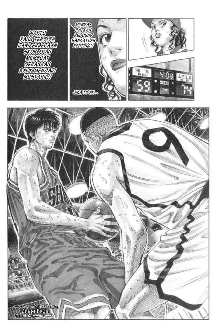 Slam Dunk chapter 259 halaman 15
