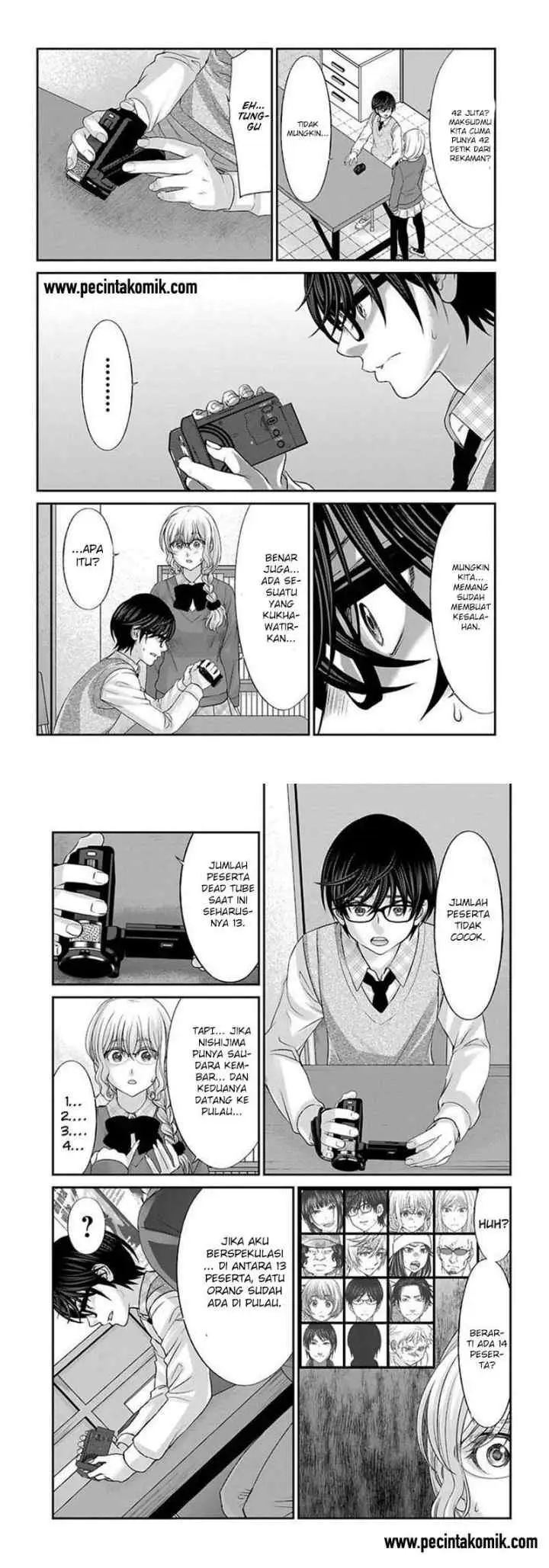 DEAD Tube chapter 24 halaman 18