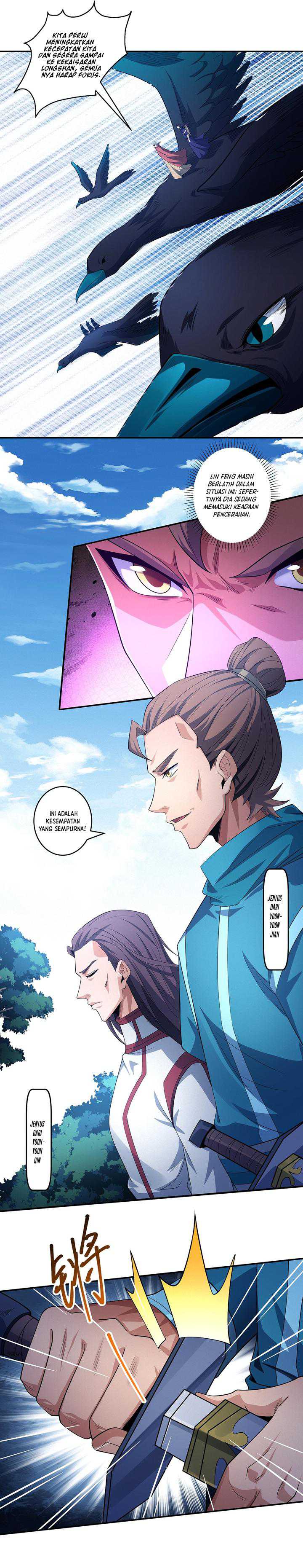 God of Martial Arts chapter 666 halaman 6