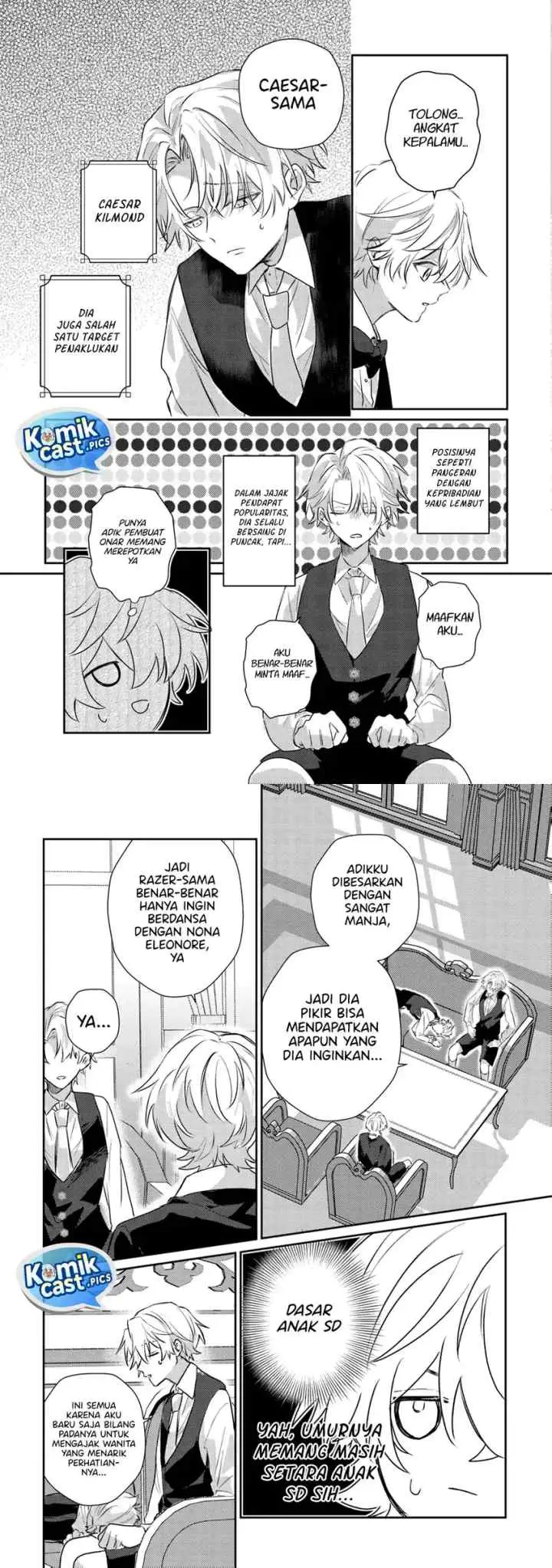 Yami-ochi Rasu Bosu Reijou No Osananajimi Ni Tensei Shita chapter 4 halaman 10