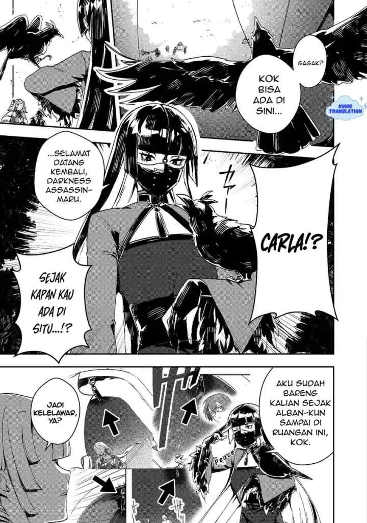 Taidana Akuyaku Kizoku no Ore ni, Konyaku Hakisareta Akuyaku Reijo ga Totsuidara Saikyo no Fufu ni Narimashita chapter 12.2 halaman 14