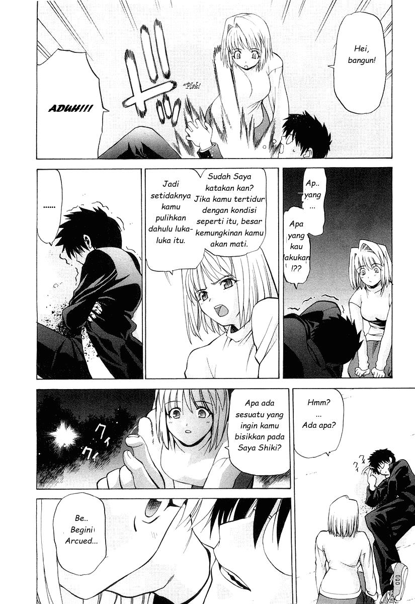 Shingetsutan Tsukihime chapter 14 halaman 11