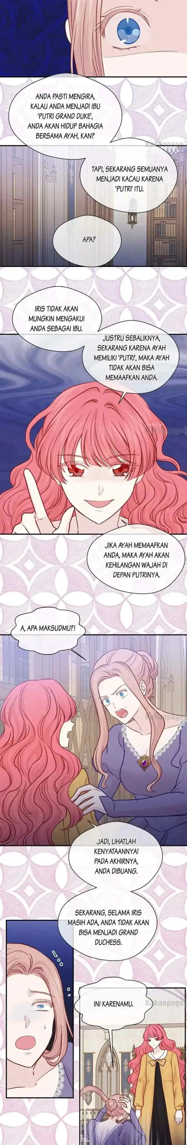 Iris - la Lady au Smartphone chapter 129 halaman 12