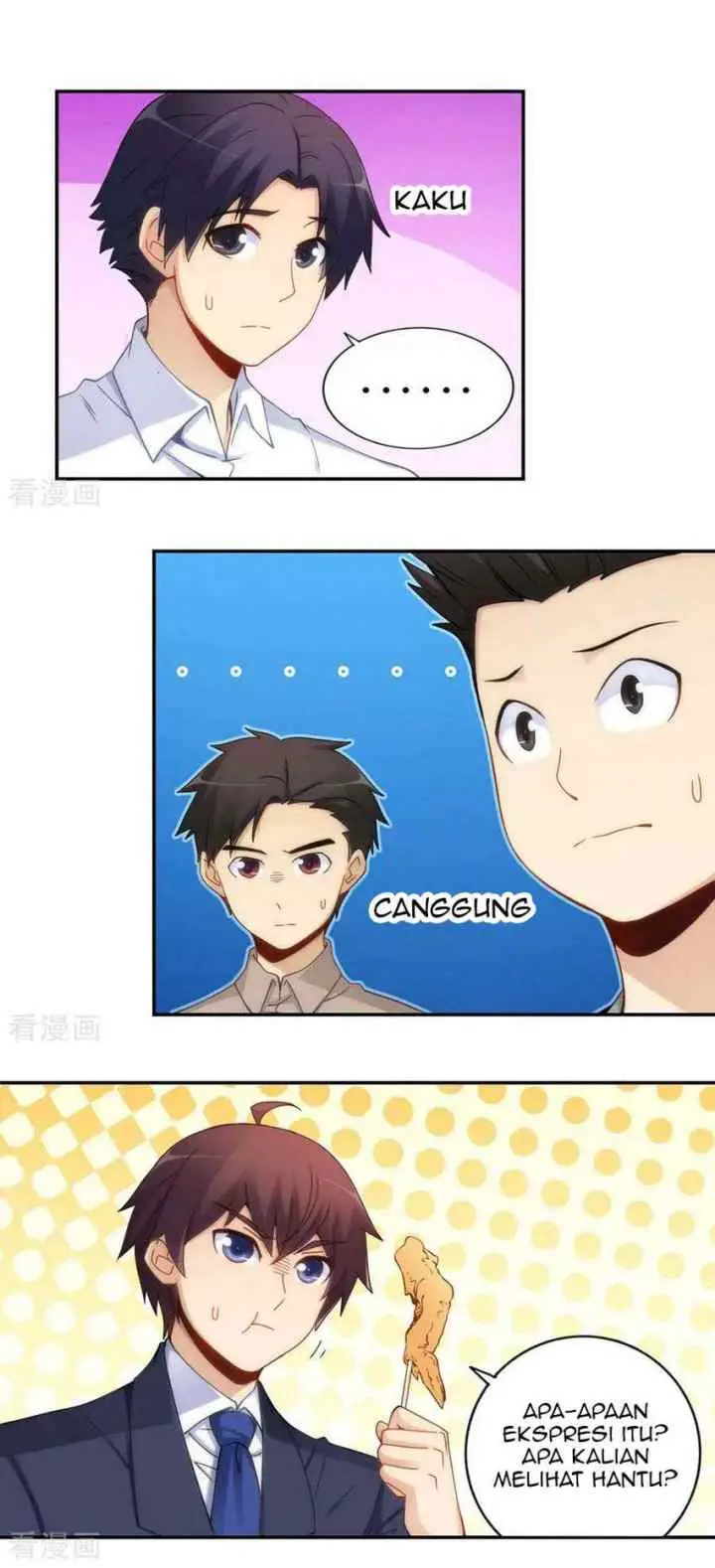 I Am Gao Fu Shuai chapter 101 halaman 7