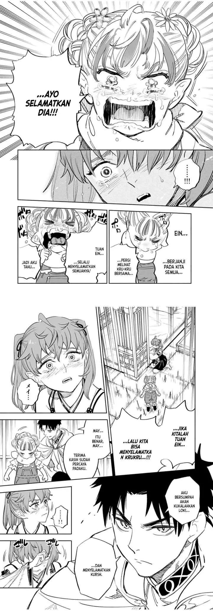 The Unfavorable Job chapter 90 halaman 5